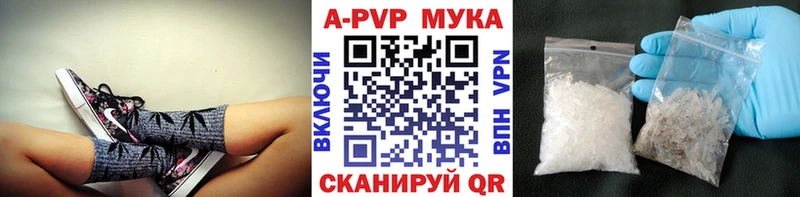Альфа ПВП Crystall  Западная Двина 