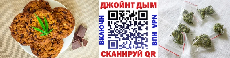 Cannafood конопля  Западная Двина 