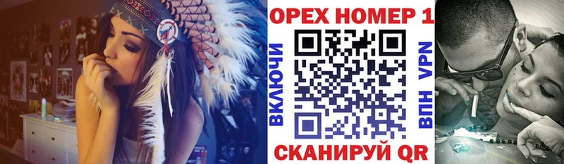 Кокаин 99%  Западная Двина 