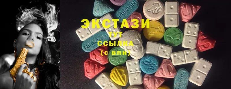 Ecstasy MDMA Западная Двина