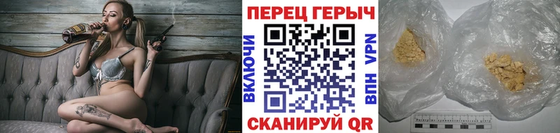 Героин Афган  Западная Двина 