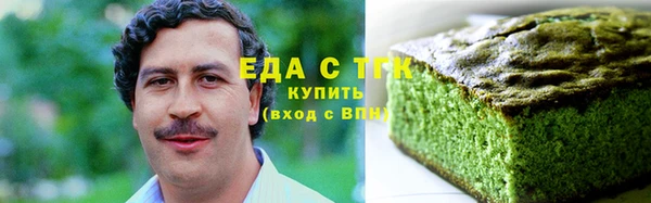 кокаин Переславль-Залесский
