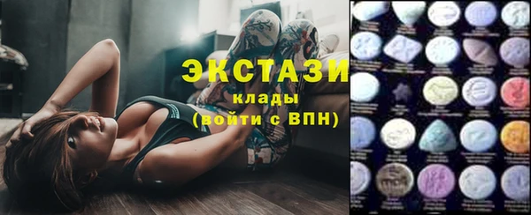кокаин колумбия Покачи