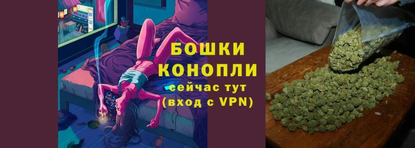 кокаин Переславль-Залесский