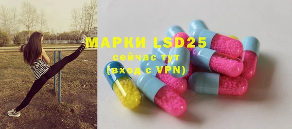 mdma Пересвет