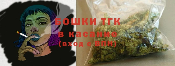 MDMA Вяземский