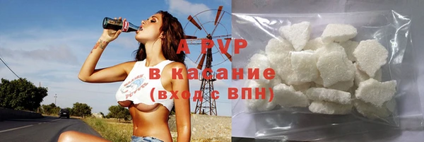 MDMA Вяземский