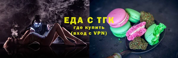 экстази Дубовка