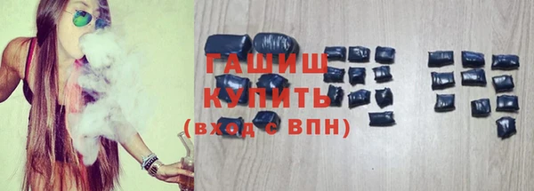 кокаин Переславль-Залесский