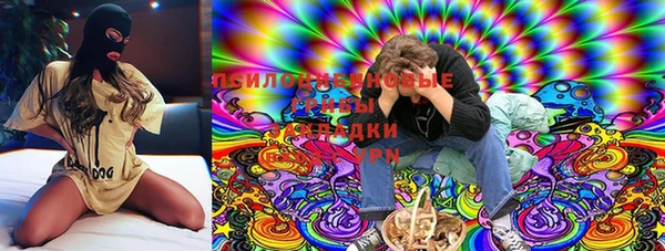 кокаин колумбия Покачи