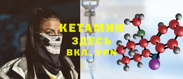 экстази Дубовка