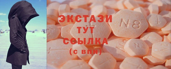 наркотики Пестово