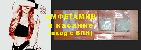 кокаин колумбия Покачи
