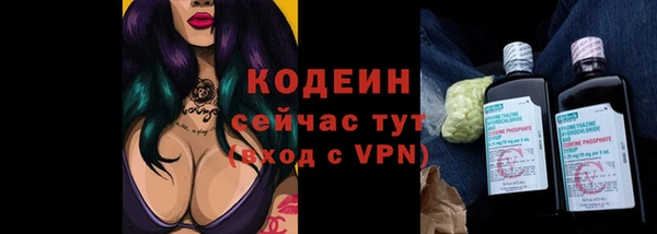 кокаин Переславль-Залесский