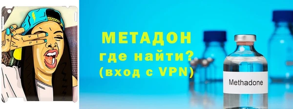 шишки Дрезна