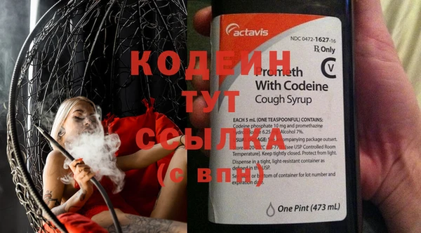 mdma Пересвет