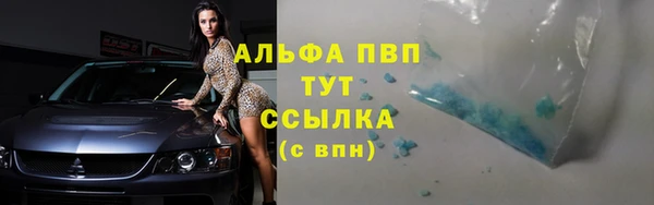 гидропоника Вязники