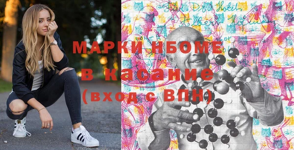 гидропоника Покровск