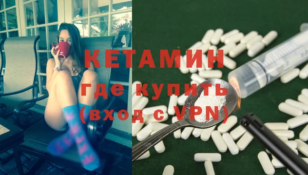 MDMA Вяземский