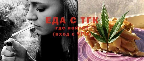mdma Пересвет