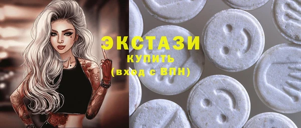 наркотики Пестово