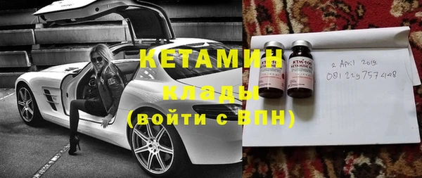 кокаин колумбия Покачи
