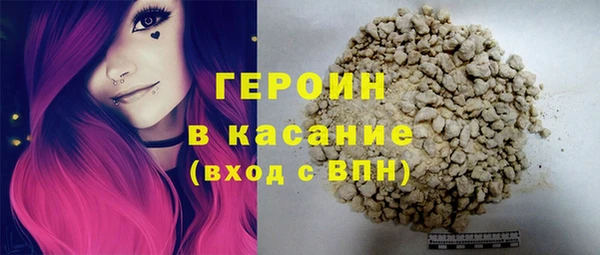 mdma Пересвет