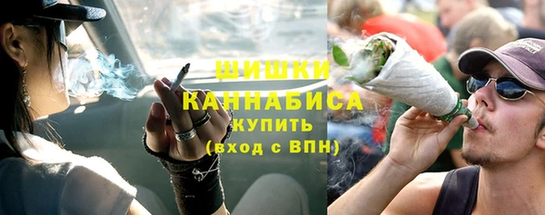 mdma Пересвет