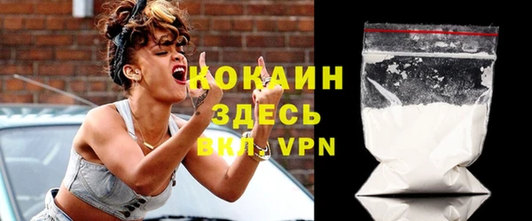 mdma Пересвет