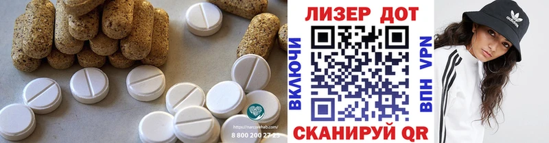 магазин продажи наркотиков  Западная Двина  blacksprut как войти  LSD-25 экстази ecstasy 