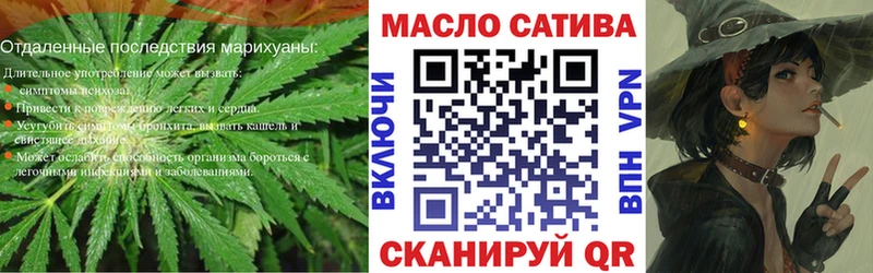 darknet телеграм  Западная Двина  Дистиллят ТГК вейп с тгк 