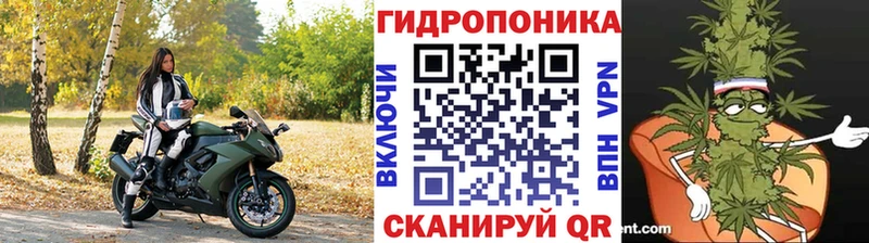 МАРИХУАНА Ganja купить наркотики сайты Западная Двина
